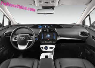 Illustration for article titled 2016 Toyota Prius: This Is A Lot More Of It
